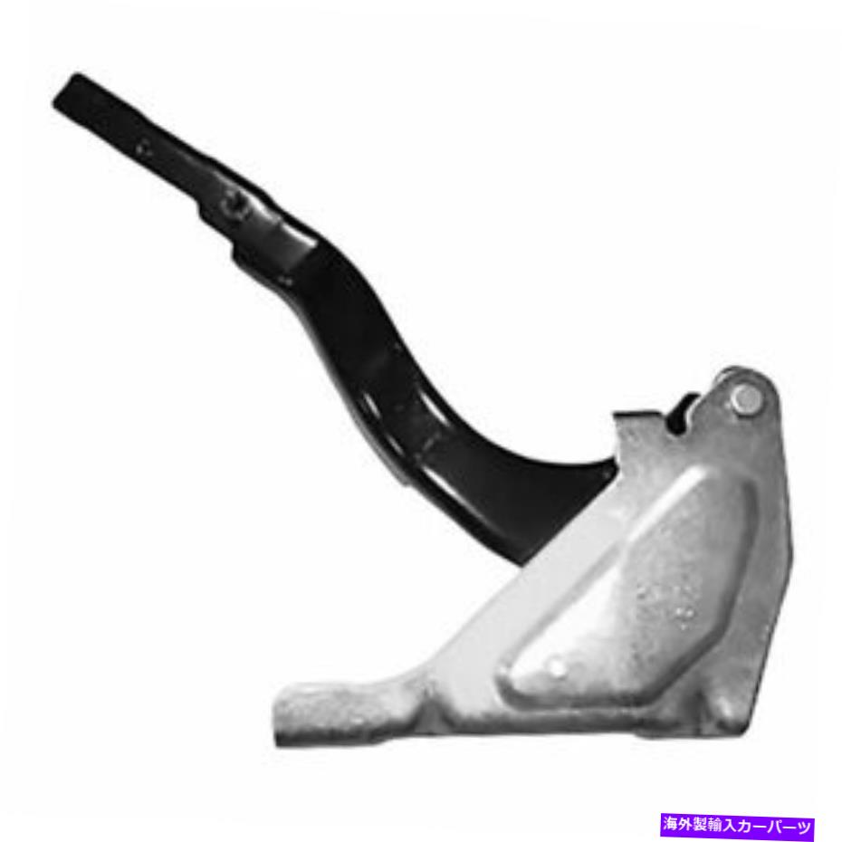 hinge Jeep Cherokee 2014-2018ドライバーサイドフードヒンジ| CH1236138 For Jeep Cherokee 2014-2018 Driver Side Hood Hinge | CH1236138【並行輸入品】