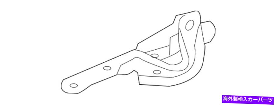 hinge 本物のトヨタヒンジ53420-21090 Genuine Toyota Hinge 53420-21090【並行輸入品】 36,251円
