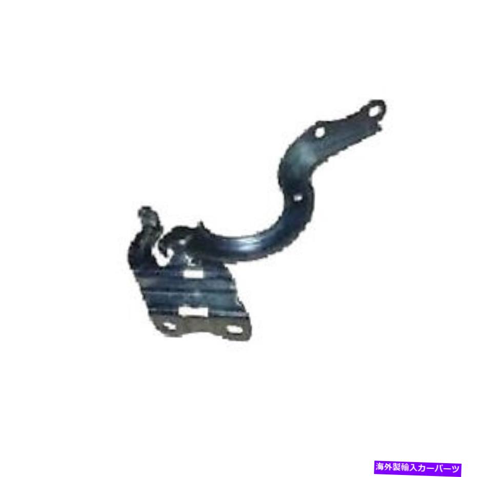 hinge 新しいフード側のドライバーサイドフードヒンジ直接交換適合2014-2016カローラ New Hood Side Driver Side Hood Hinge Direct Replacement Fits 2014-2016 Corolla【並行輸入品】 36,251円