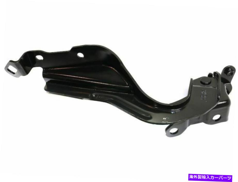 hinge 2012-2016 Subaru Impreza Hood Hinge 62418XQ 2015 2013 2014 Hood Hinge For 2012-2016 Subaru Impreza Hood Hinge 62418XQ 2015 2013 2014 HOOD HINGE【並行輸入品】