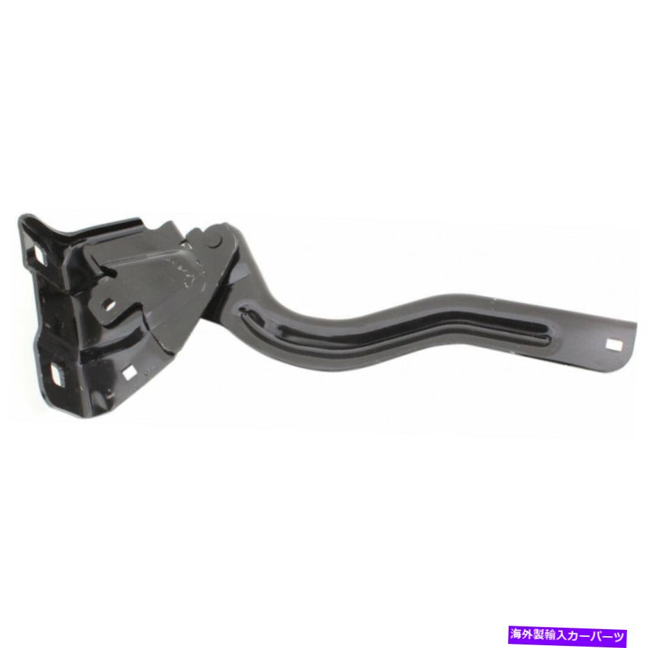 hinge 日産ムラーノフードヒンジ2015-2018旅客側NI1236183 | 654005AA0A For Nissan Murano Hood Hinge 2015-2018 Passenger Side NI1236183 | 654005AA0A【並行輸入品】