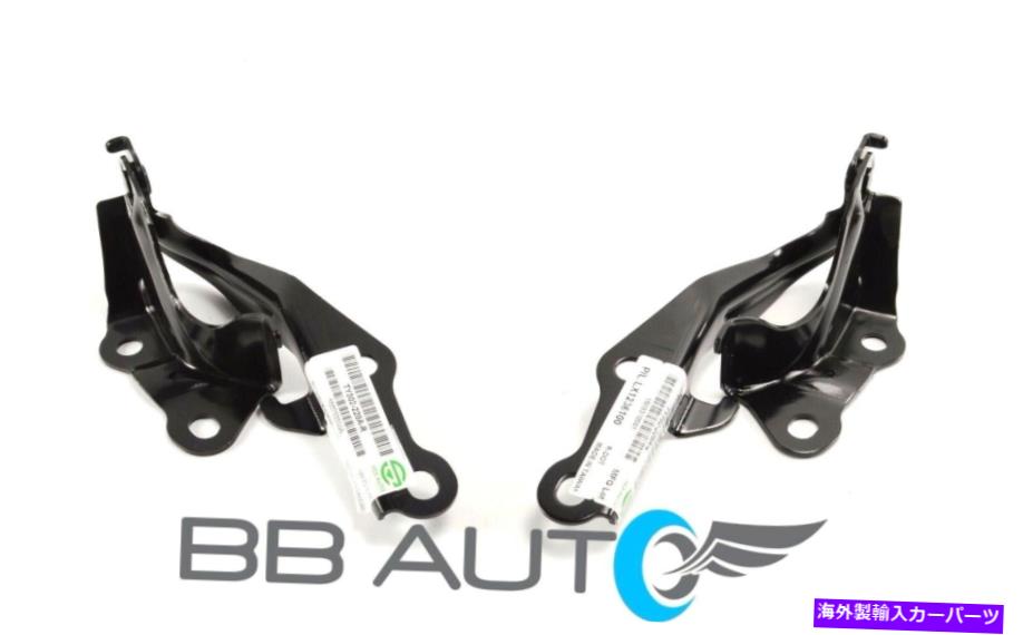 hinge 新しいフードヒンジセットLH RH新しいスチールLX1236101 LX1236100 LEXUS RX 330 350 NEW HOOD HINGES SET LH RH NEW STEEL LX1236101 LX1236100 FOR LEXUS RX 330 350【並行輸入品】