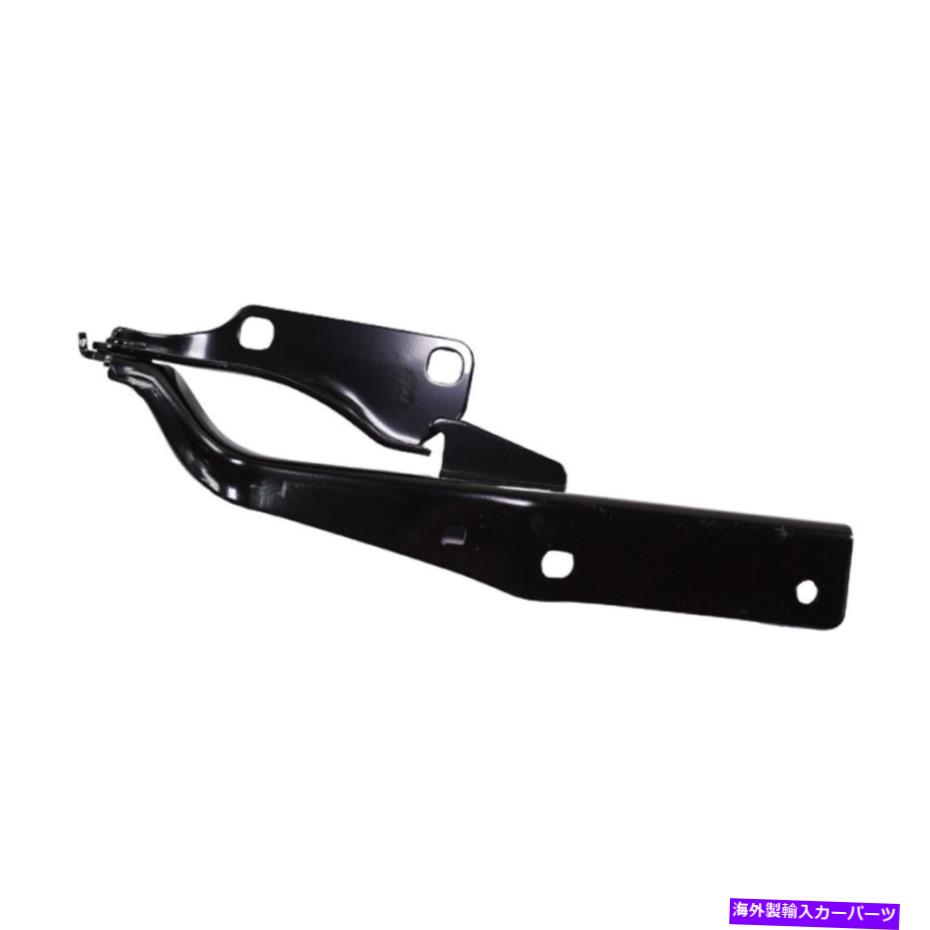 hinge 日産アルティマ2002-2006フードヒンジドライバー側| NI1236119 | 615343393001 For Nissan Altima 2002-2006 Hood Hinge Driver Side | NI1236119 | 615343393001【並行輸入品】 36,251円