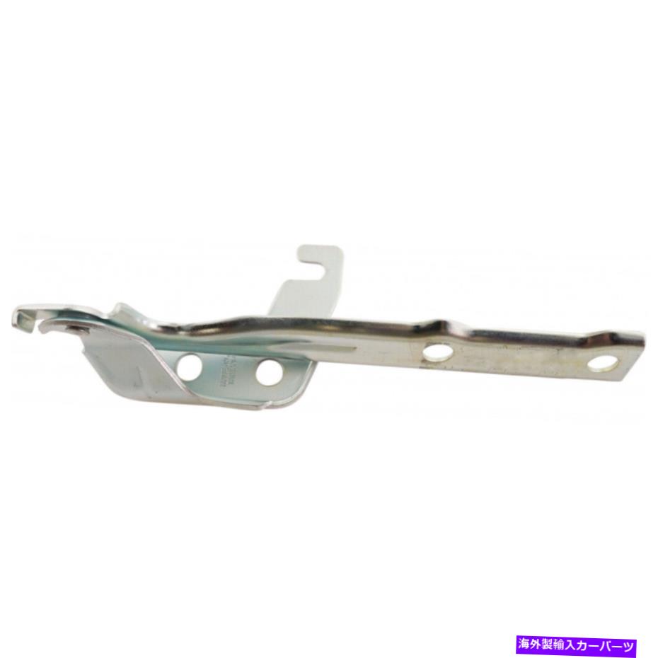 hinge フォルクスワーゲンティグアンリミテッドフードヒンジ2017 2018助手席| VW1236121 For Volkswagen Tiguan Limited Hood Hinge 2017 2018 Passenger Side | VW1236121【並行輸入品】