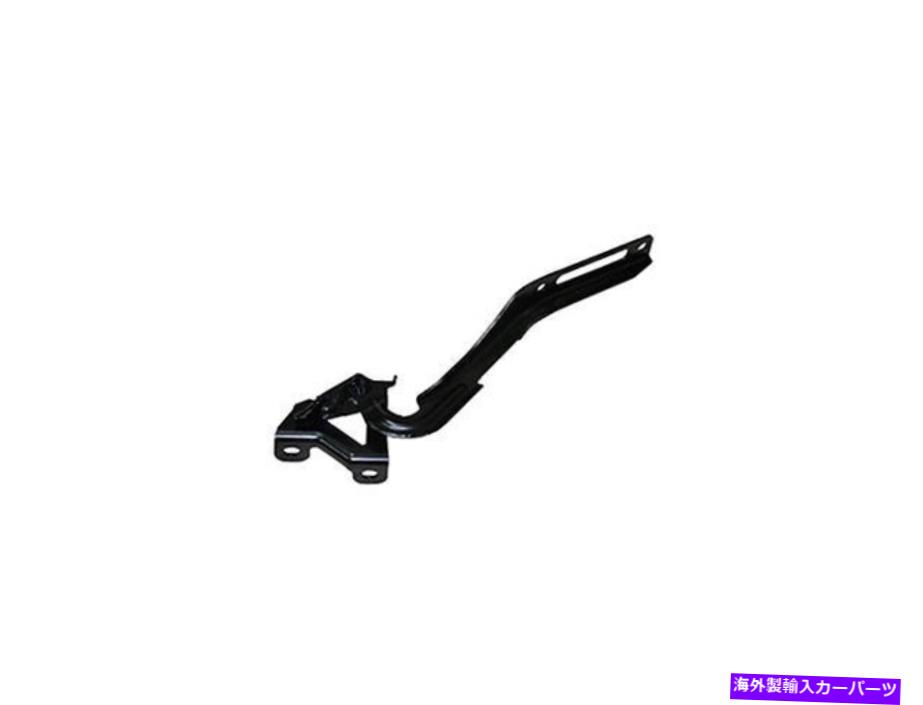 hinge 2016-2021 Honda Pilot Hood Hinge Right -Passenger Side 42128MH 2019 2020 For 2016-2021 Honda Pilot Hood Hinge Right - Passenger Side 42128MH 2019 2020【並行輸入品】