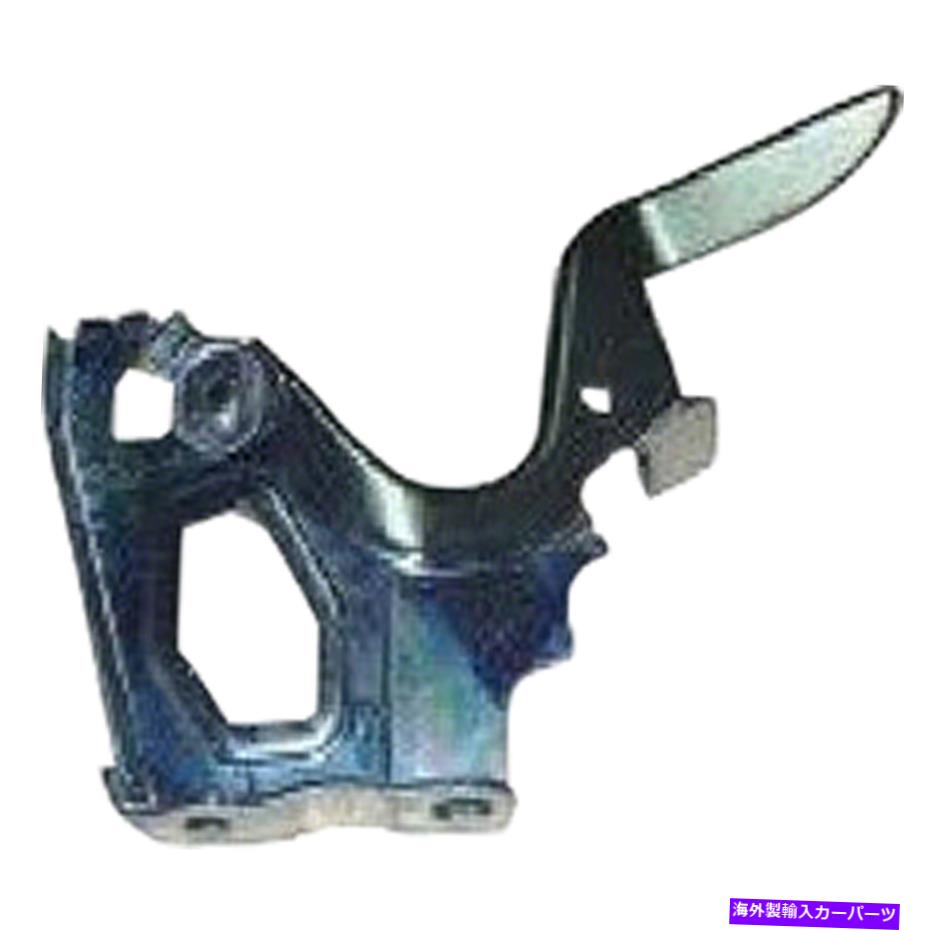 hinge to1236179新しい乗客の副作ヒンジは2013-2018トヨタRav4に適合します TO1236179 New Passenger SideHood Hinge fits 2013-2018 TOYOTA RAV4【並行輸入品】