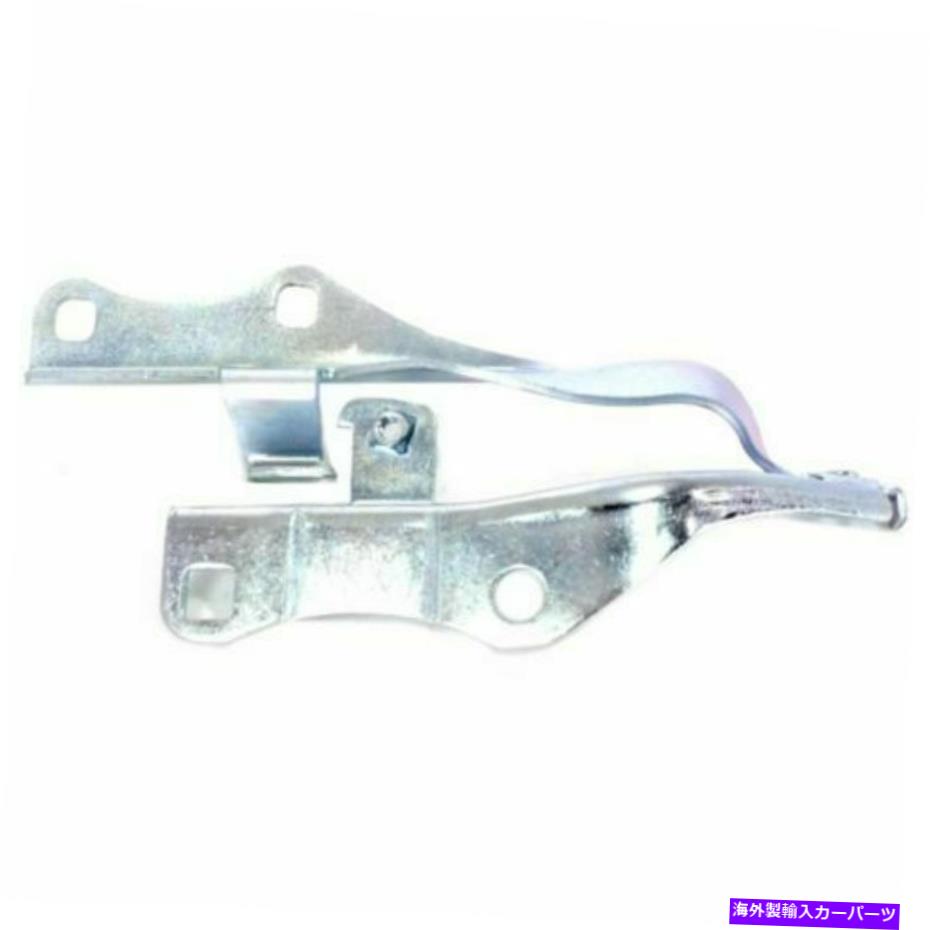 hinge Infiniti Infiniti G35 2003-2007 NI1236141の新しい助手席フードヒンジ New Passenger Side Hood Hinge For Infiniti Infiniti G35 2003-2007 NI1236141【並行輸入品】 36,251円