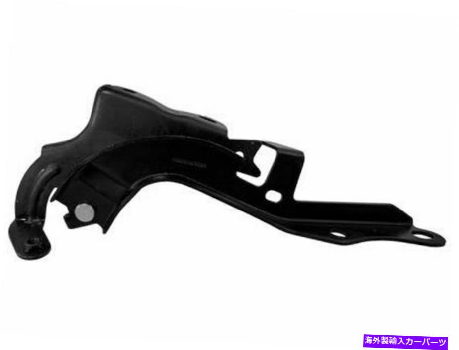 hinge 2016-2020レクサスRX350フードヒンジ左 - ドライバーサイド49667DB 2017 2018 2019 For 2016-2020 Lexus RX350 Hood Hinge Left - Driver Side 49667DB 2017 2018 2019【並行輸入品】