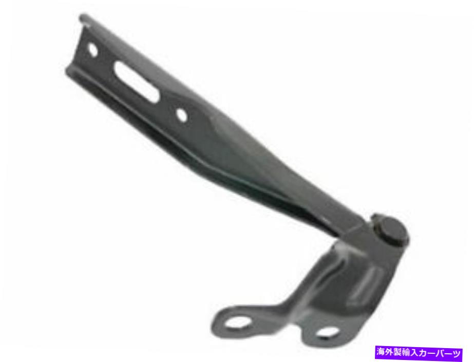 hinge 左 - 15-20 ACURA TLX BJ93T9のドライバーサイドフードヒンジ Left - Driver Side Hood Hinge For 15-20 Acura TLX BJ93T9【並行輸入品】