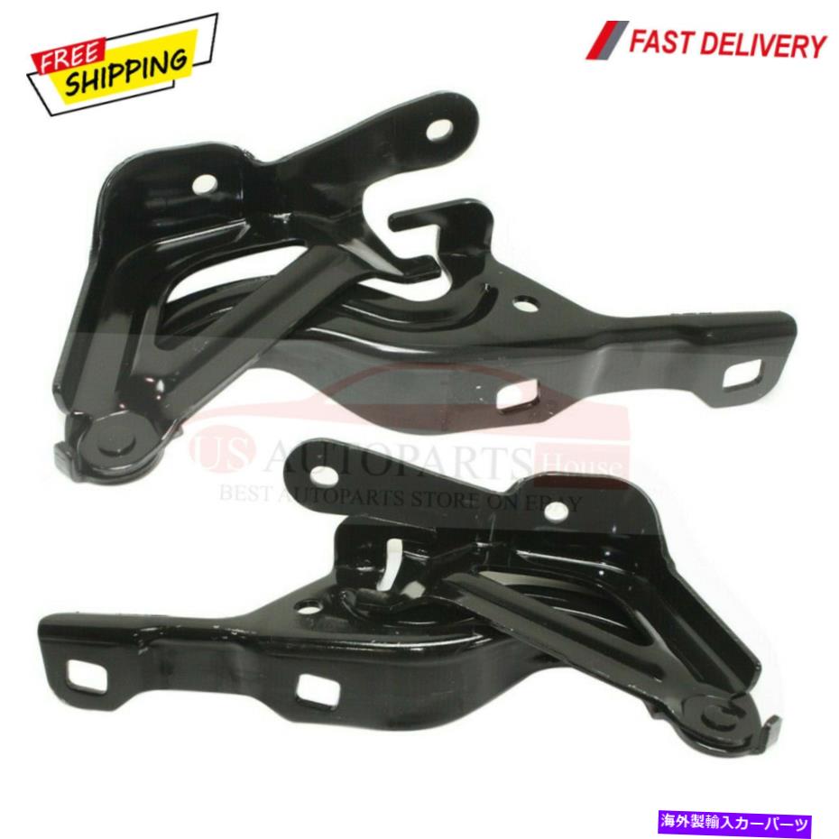 hinge 13-16シボレーマリブフードヒンジドライバーと乗客サイドペアセット2の新しい2 New For 13-16 Chevrolet Malibu Hood Hinges Driver & Passenger Side Pair Set Of 2【並行輸入品】