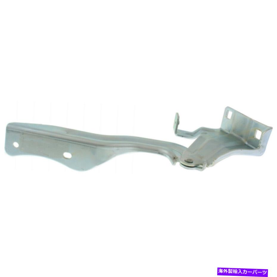 hinge 日産ローグスポーツフードヒンジ2017乗客側NI1236187 | 654006MA0A For Nissan Rogue Sport Hood Hinge 2017 Passenger Side NI1236187 | 654006MA0A【並行輸入品】