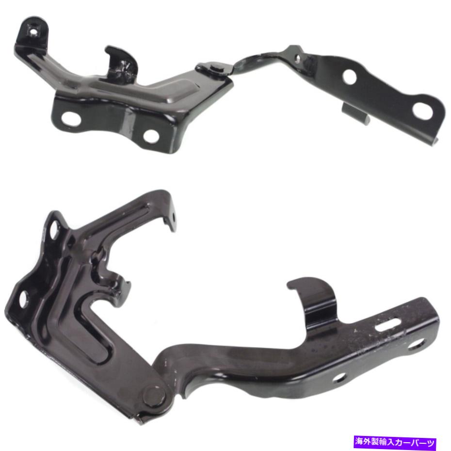 hinge トヨタカムリ2015-2017ペアの2つのフードヒンジの左と右のヒンジLH＆RH＆RH Set of 2 Hood Hinges Left-and-Right LH & RH for Toyota Camry 2015-2017 Pair【並行輸入品】