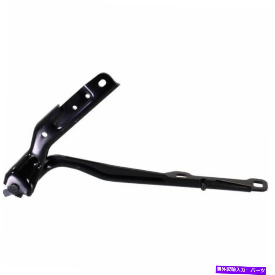 hinge 充電器11-14の場合、ドライバーサイドフードヒンジ、スチール For Charger 11-14, Driver Side Hood Hinge, Steel【並行輸入品】