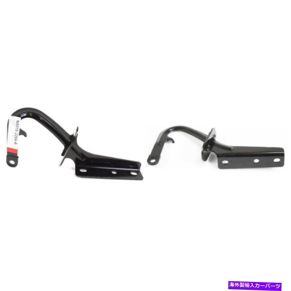 hinge 新しいNI1236110、NI1236109日産ピックアップのフードヒンジキット1994-1997 New NI1236110, NI1236109 Hood Hinge Kit for Nissan Pickup 1994-1997【並行輸入品】