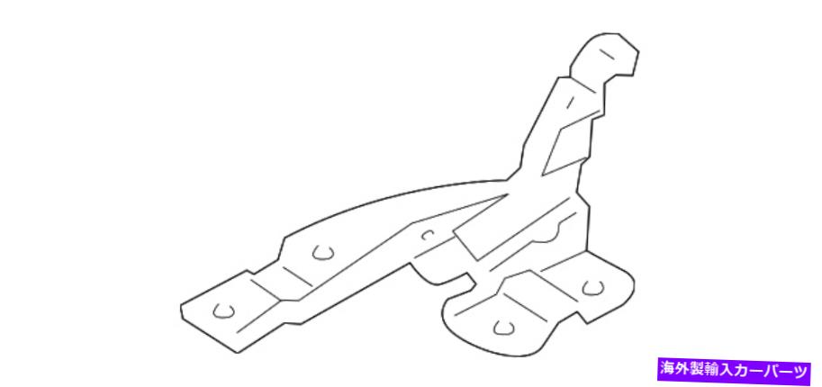 hinge 本物のKiaヒンジ79120 2p000 Genuine Kia Hinge 79120 2P000【並行輸入品】
