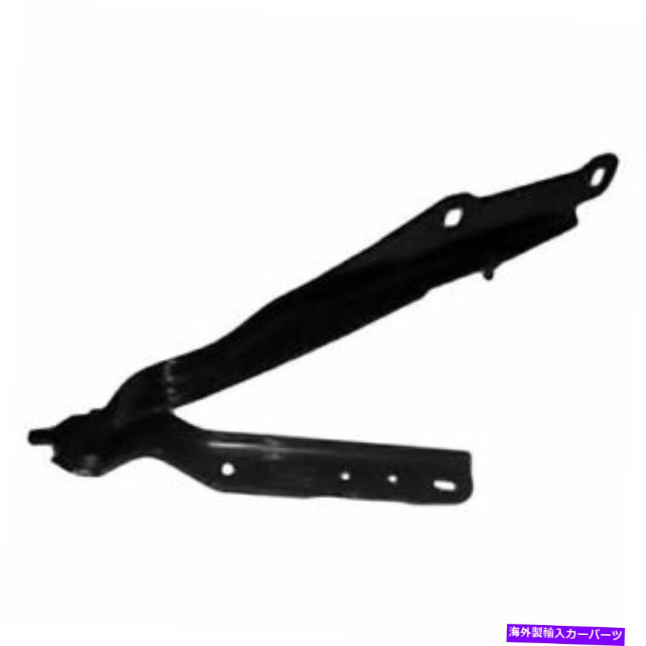 hinge P.Fits for DG Charger 2012 2012 2013 2014 Hood Hinge左のドライバー側 P.FITS FOR DG CHARGER 2011 2012 2013 2014 HOOD HINGE LEFT DRIVER SIDE【並行輸入品】