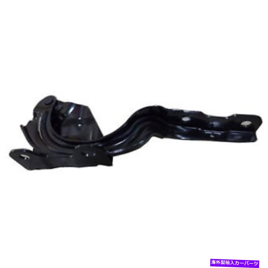 hinge 新しいドライバーサイドフードヒンジ直接交換適合2019-2021 Kia Forte New Driver Side Hood Hinge Direct Replacement Fits 2019-2021 Kia Forte【並行輸入品】 36,251円