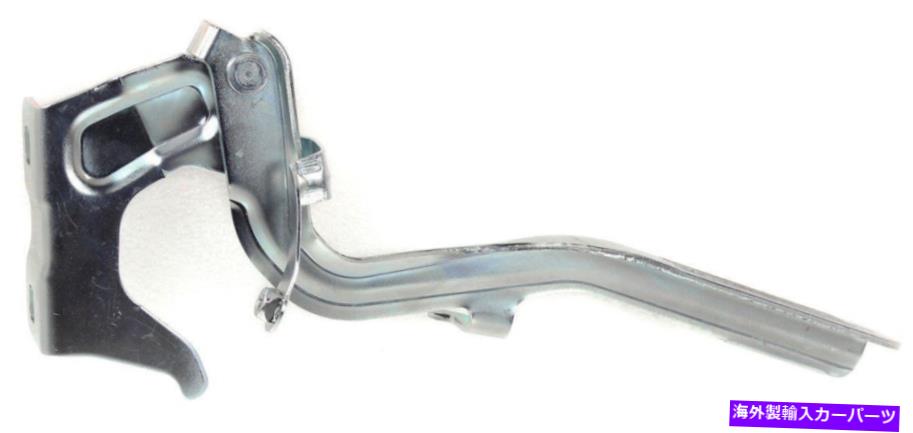 hinge 2011-2017の新しいフロントドライバーサイドフードヒンジジュークNI1236152 654011KA0A New Front Driver Side Hood Hinge For 2011-2017 Juke NI1236152 654011KA0A【並行輸入品】