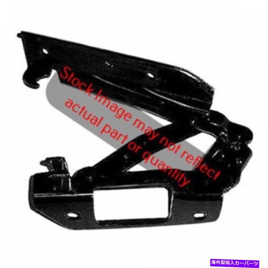 hinge シャーマンパーツ701-42R -Hood Hinge Assembly RH Sherman Parts 701-42R - Hood Hinge Assembly RH【並行輸入品】