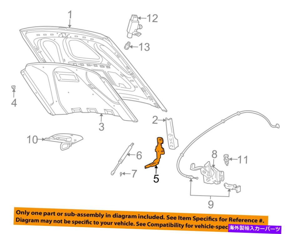hinge Ford OEM Hood-Hinge Right 6W7Z16796A FORD OEM Hood-Hinge Right 6W7Z16796A【並行輸入品】 36,251円
