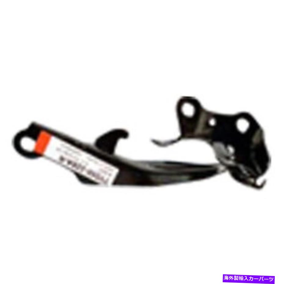 hinge 2005-2015 TOYOTA TACOMA 2WD HOOD HINGE STEEL 5341004011に適合 Fits 2005-2015 Toyota Tacoma 2Wd Hood Hinge Steel 5341004011【並行輸入品】