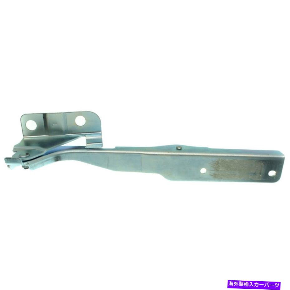 hinge フードヒンジドライバーサイドF150トラックLHハンドFO1236144 9L3Z16797Aと互換性 Hood Hinge Driver Side Compatible with F150 Truck LH Hand FO1236144 9L3Z16797A【並行輸入品】