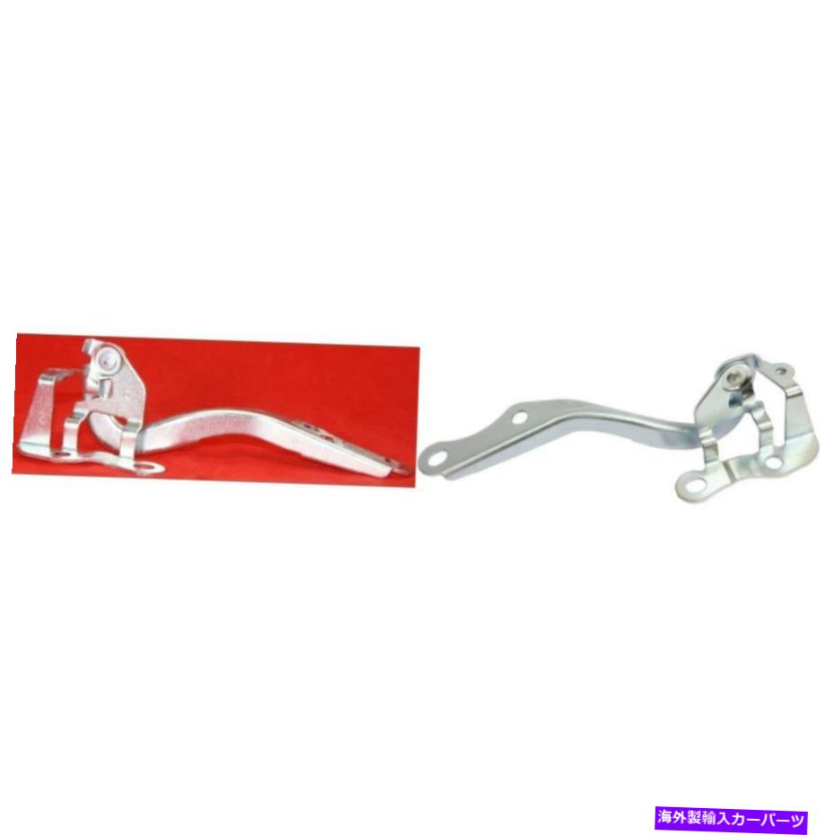 hinge 新しいto1236158、to1236157トヨタヤリスのフードヒンジキット2006-2010 New TO1236158, TO1236157 Hood Hinge Kit for Toyota Yaris 2006-2010【並行輸入品】