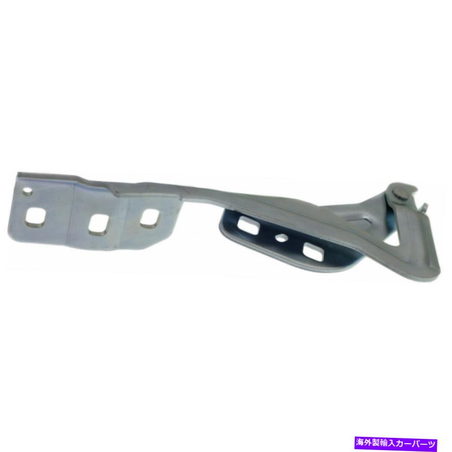 hinge フォード警察のためのレスポンダーハイブリッドフードヒンジ2019 2020ドライバーサイドFO1236156 For Ford Police Responder Hybrid Hood Hinge 2019 2020 Driver Side FO1236156【並行輸入品】