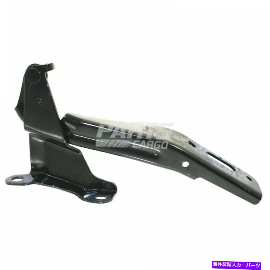 hinge フィット2009-2014ホンダフィットハッチバックHO1236123右乗客RHサイドフードヒンジ Fits 2009-2014 Honda Fit Hatchback HO1236123 Right Passenger RH Side Hood Hinge【並行輸入品】