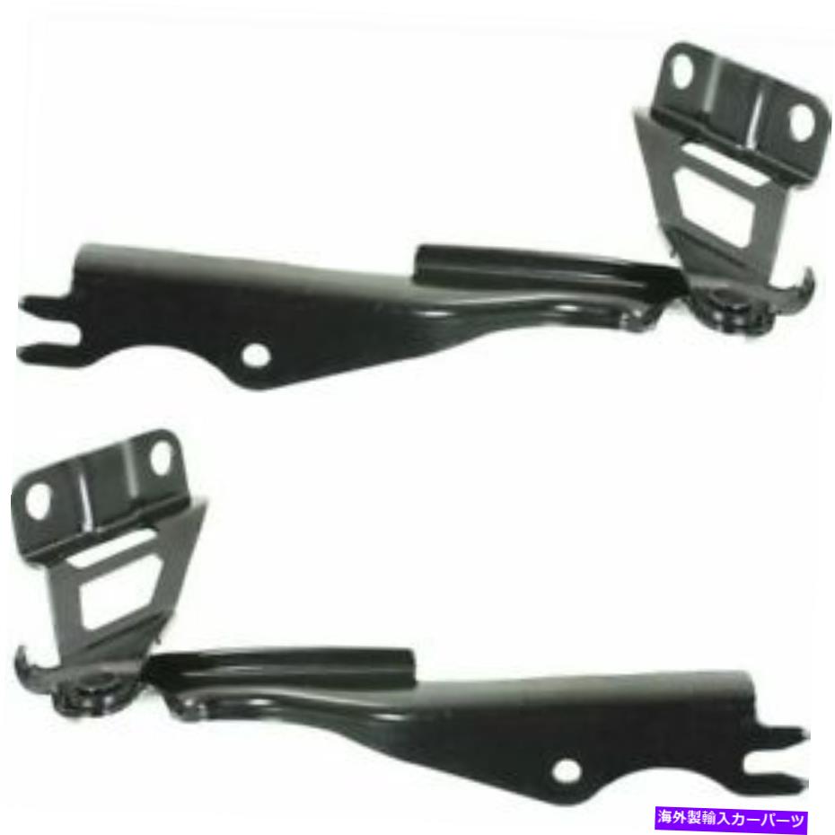 hinge Mazda 6 2014 2015 2015 2016 2017 Hood Hinge Right＆Leftペアセットに適合します FIT FOR MAZDA 6 2014 2015 2016 2017 HOOD HINGE RIGHT & LEFT PAIR SET【並行輸入品】