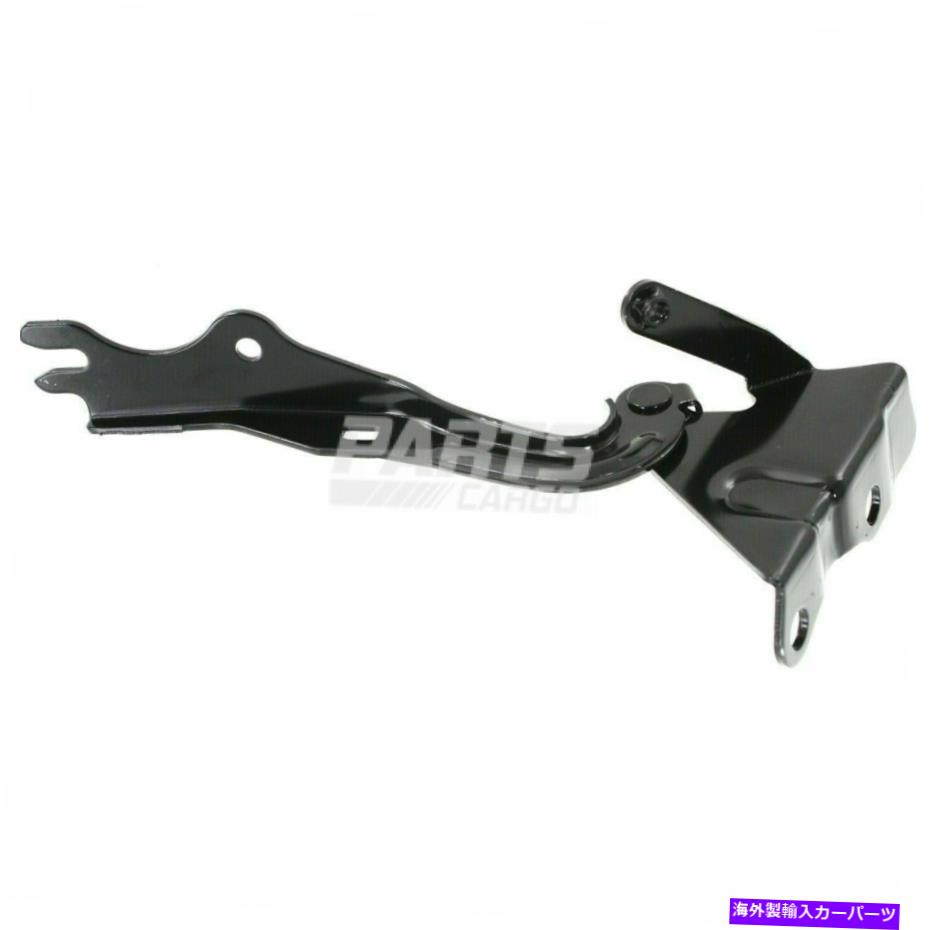hinge 新しいフィット2012-2017 Mazda 5 MA1236145 C51352410フードヒンジ右ペーセンジャーサイド New Fits 2012-2017 Mazda 5 MA1236145 C51352410 Hood Hinge Right Pasenger Side【並行輸入品】