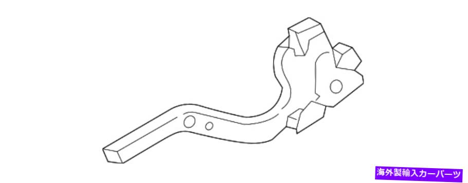 hinge 本物のトヨタフードヒンジ53420-12670 Genuine Toyota Hood Hinge 53420-12670【並行輸入品】