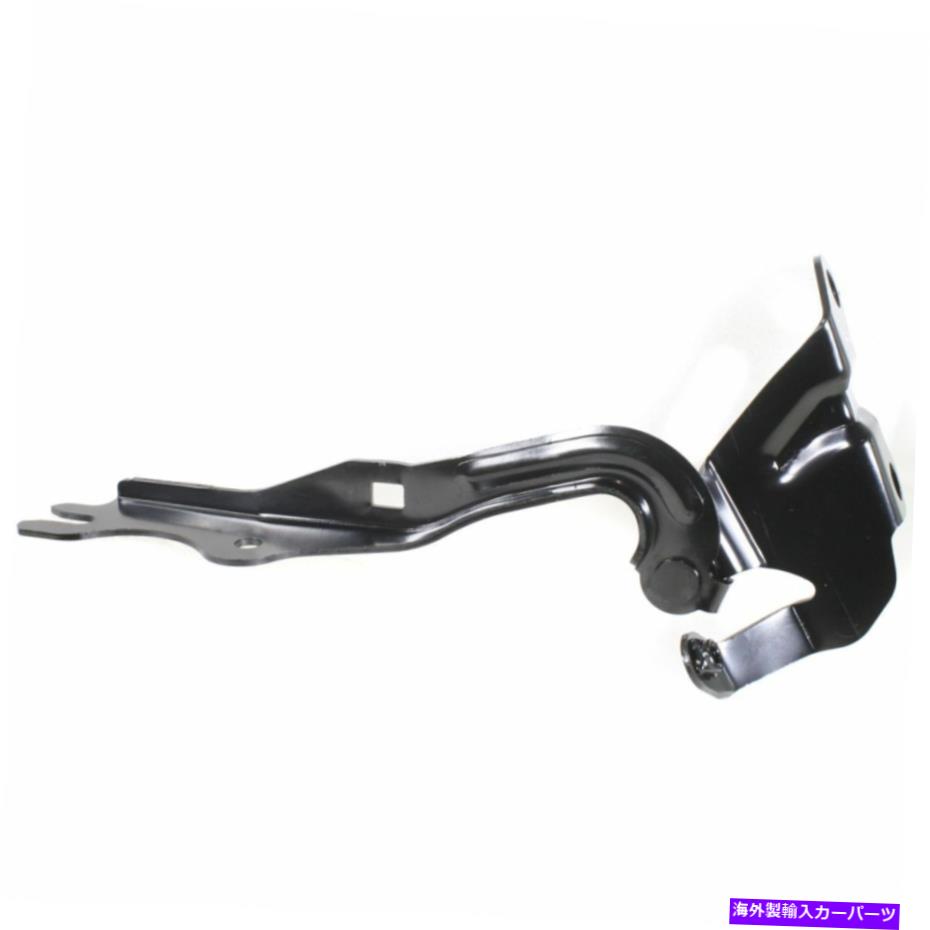 hinge ターボのない新しいLHサイドフードヒンジはマツダ3セダンハッチバックMA1236115に適合します New LH Side Hood Hinge Without Turbo Fits Mazda 3 Sedan Hatchback MA1236115【並行輸入品】 36,251円