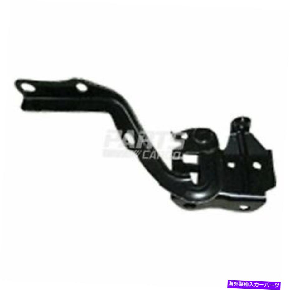 hinge 新しいフィット2012-18トヨタプリウスvワゴントゥ1236175右旅客側フードヒンジ New Fits 2012-18 Toyota Prius V Wagon TO1236175 Right Passenger Side Hood Hinge【並行輸入品】