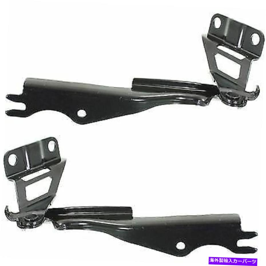 hinge 2つのフードヒンジドライバーと乗客側LH RH MA1236142 MA1236143ペアの新しいセット New Set of 2 Hood Hinges Driver & Passenger Side LH RH MA1236142 MA1236143 Pair【並行輸入品】