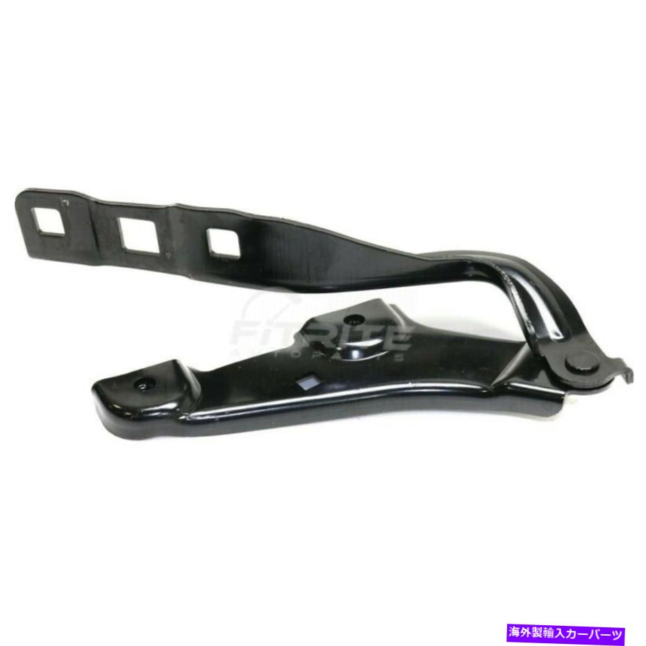 hinge 新しい左のドライバーLHサイドフードヒンジ2016-2021シボレーマリブセダン4ドアに適合する New Left Driver LH Side Hood Hinge 2016-2021 Fits Chevrolet Malibu Sedan 4-Door【並行輸入品】