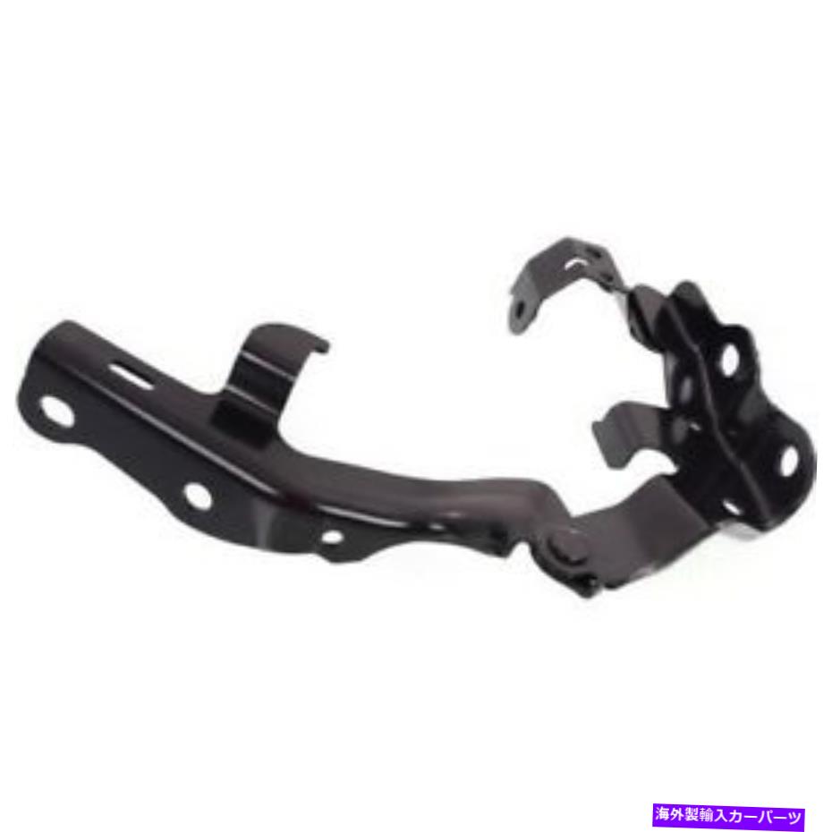 hinge 2012- 2014年トヨタカムリハイブリッドフードヒンジ右（乗客）交換 for 2012 - 2014 Toyota Camry Hybrid Hood Hinge Right (Passenger) Replacement【並行輸入品】