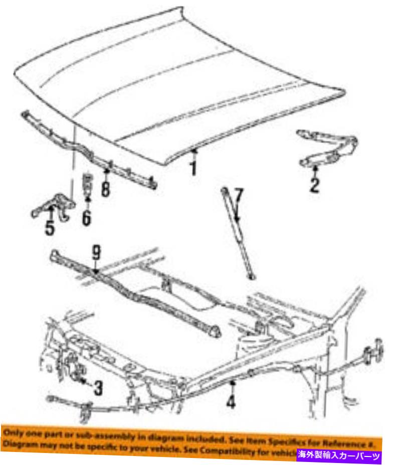 hinge Ford OEM Hood-Hinge右e8dz16796a FORD OEM Hood-Hinge Right E8DZ16796A【並行輸入品】