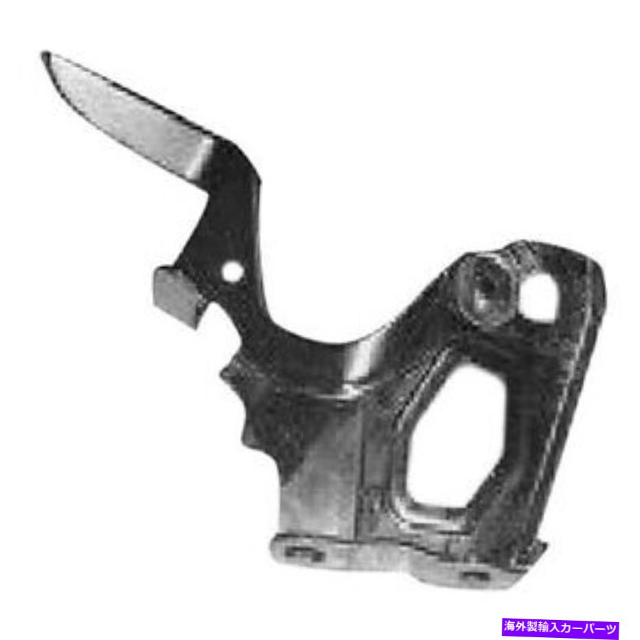hinge 2013- 2018年トヨタRAV4フードヒンジ - 左（ドライバー）交換-2017 2016 for 2013 - 2018 Toyota RAV4 Hood Hinge - Left (Driver) Replacement - 2017 2016【並行輸入品】