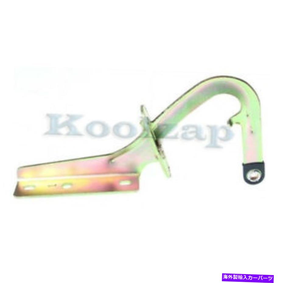hinge 98-04フロンティアピックアップ＆00-04 XterraフロントフードヒンジブラケットLHドライバーサイド For 98-04 Frontier Pickup & 00-04 Xterra Front Hood Hinge Bracket LH Driver Side【並行輸入品】