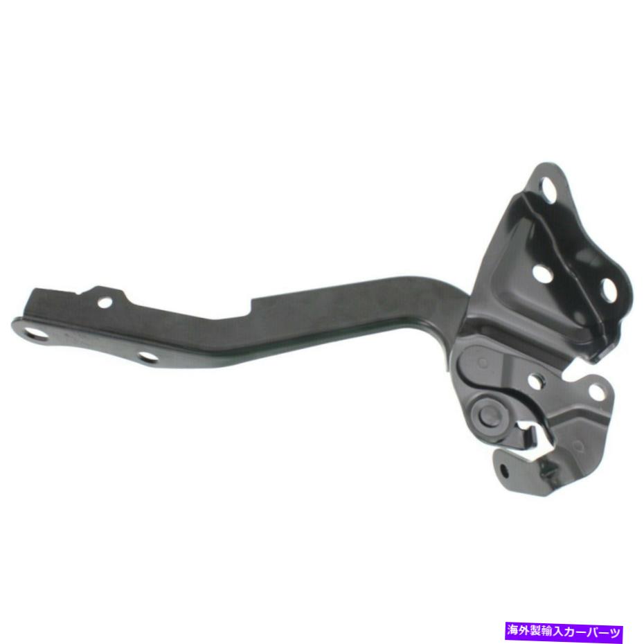 hinge トヨタハイランダーの新しいフードヒンジフロント2008-2013 to1236183 534100E060 T8259C New Hood Hinge Front for Toyota Highlander 2008-2013 TO1236183 534100E060 T8259C【並行輸入品】