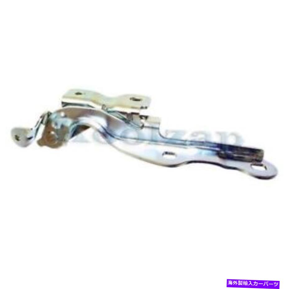 hinge 11-16のシボレークルーズ＆リミテッドフロントフードヒンジスチールブラケット助手席側 For 11-16 Chevy Cruze & Limited Front Hood Hinge Steel Bracket Passenger Side【並行輸入品】