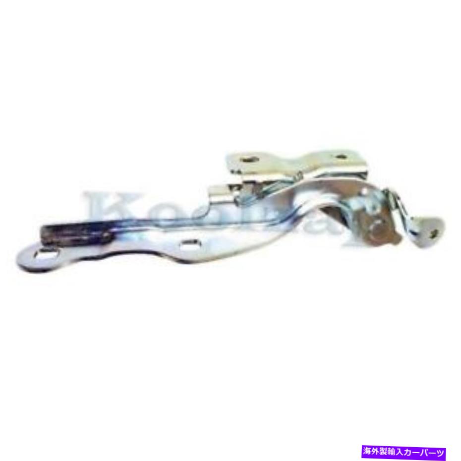 hinge 11-16のクルーズ＆リミテッドフロントフードヒンジスチールブラケットドライバーサイドGM1236138 For 11-16 Cruze & Limited Front Hood Hinge Steel Bracket Driver Side GM1236138【並行輸入品】