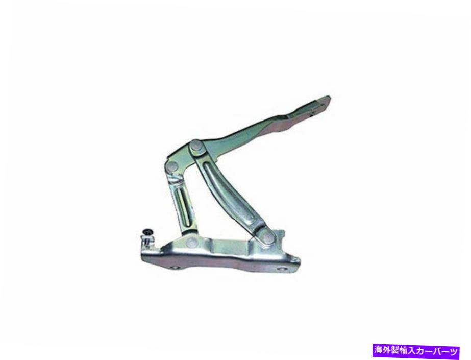 hinge 2015-2019のKia Soul EV Hood Hinge Right -Rassenger Side 63924RB 2016 2017 For 2015-2019 Kia Soul EV Hood Hinge Right - Passenger Side 63924RB 2016 2017【並行輸入品】