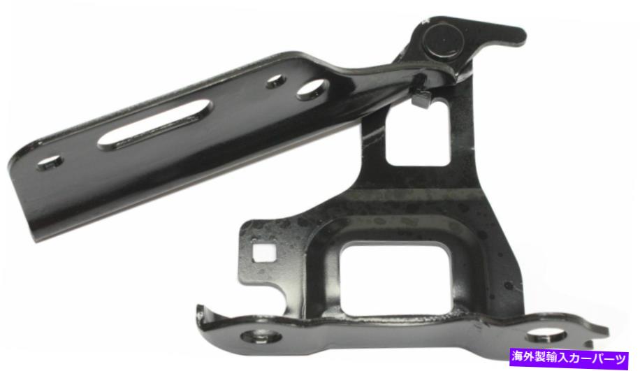 hinge New Hood Hinge Passenger右側RHハンドフィットHO1236139 60120TAR000ZZ New Hood Hinge Passenger Right Side RH Hand for Fit HO1236139 60120TAR000ZZ【並行輸入品】
