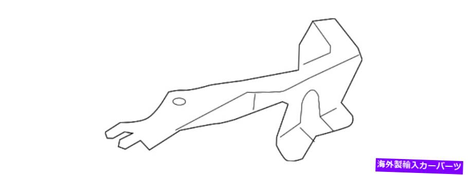 hinge OEM New 2003-2009 Mazda 3 Mazdaspeed Hood Hinge left Bonnet B32H52420A OEM NEW 2003-2009 Mazda 3 Without Mazdaspeed Hood Hinge Left Bonnet B32H52420A【並行輸入品】