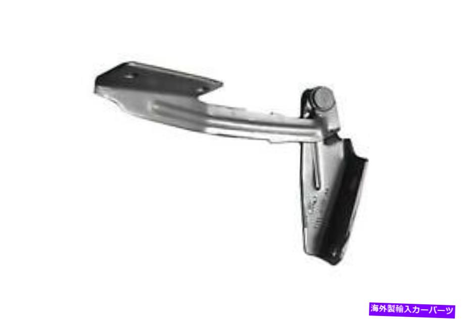 hinge 00-11フォーカスの乗客側のフードヒンジ（FO1236120） Passenger Side Hood Hinge for 00-11 Focus (FO1236120)【並行輸入品】
