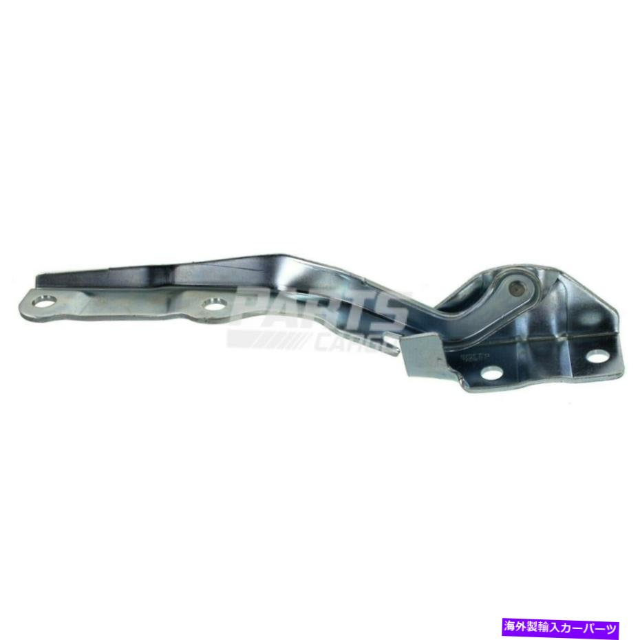 hinge 新しいフィット2008-10 Ford F-2550 Super Duty FO1236147右助手席フードヒンジ New Fits 2008-10 Ford F-250 Super Duty FO1236147 Right Passenger Side Hood Hinge【並行輸入品】