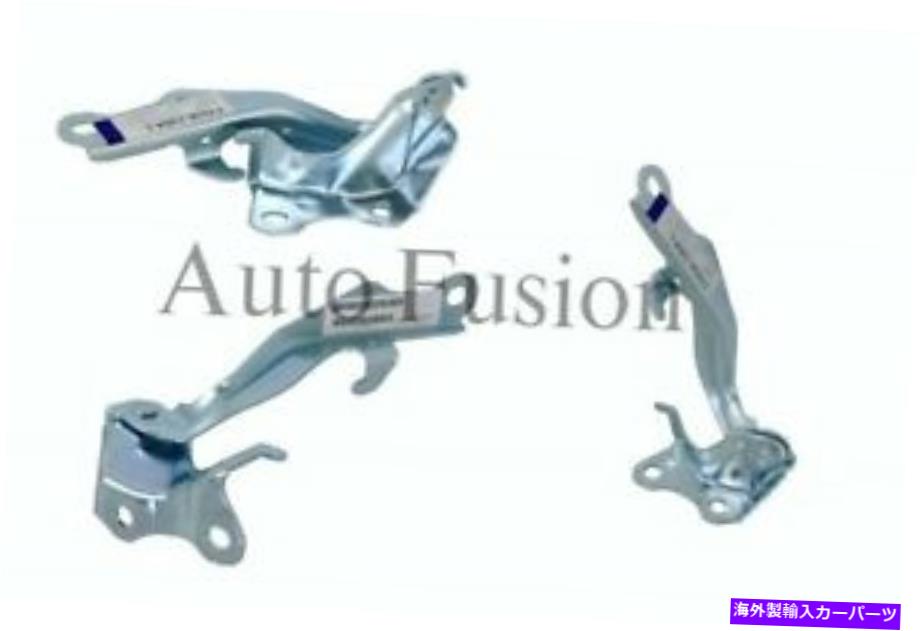 hinge トヨタカムリCV36 2002-2006のボンネットヒンジの左側 Bonnet Hinge Left Side For Toyota Camry Cv36 2002-2006【並行輸入品】