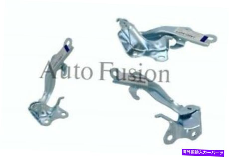 hinge トヨタカムリCV36 2002-2006のボンネットヒンジ右側 Bonnet Hinge Right Side For Toyota Camry Cv36 2002-2006【並行輸入品】